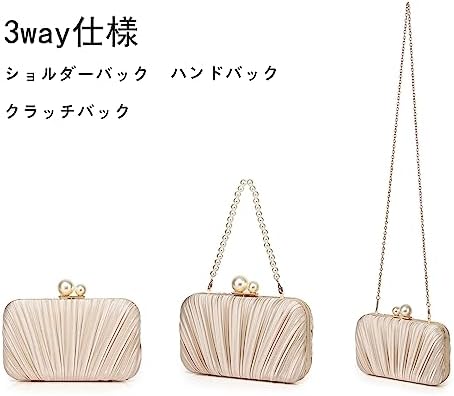 Amazon | [Baisikou] パーティーバッグ 結婚式 バッグ 大きめ クラッチ